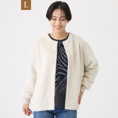 ＜EVEX BY KRIZIA L (Women/大きいサイズ)＞【Ｌ】【ウォッシャブル】テディファーカーディガン