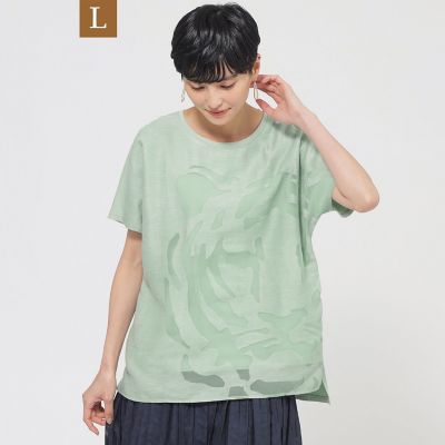 ＜EVEX BY KRIZIA L (Women/大きいサイズ)＞【Ｌ】【カタログ掲載品】【ウォッシャブル】オパールタイガーコンビカットソー