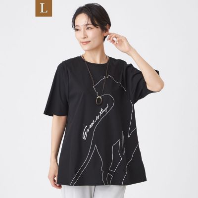L】【カタログ掲載・ウォッシャブル】クリアチータープリント