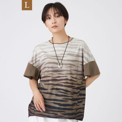 EVEX BY KRIZIA L (Women/大きいサイズ)/エヴェックス バイ クリツィアＬ 【Ｌ】【接触冷感】【ウォッシャブル】グラデーションゼブラカットソー
