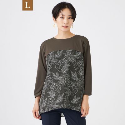 L】【ウォッシャブル】ジャカードリーフプリントコンビカットソー