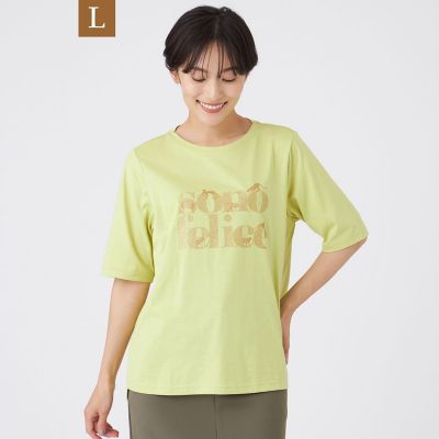 ＜EVEX BY KRIZIA L (Women/大きいサイズ)＞【Ｌ】【接触冷感】【ウォッシャブル】グリッターロゴプリントカットソー