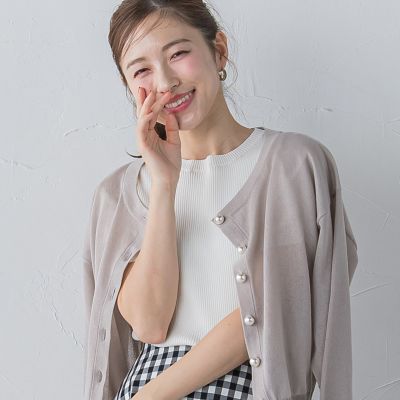 異素材ドッキングニット≪手洗い可能≫