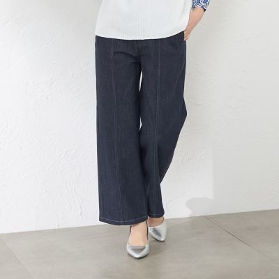 ＜AMACA (Women)＞カイハラデニム