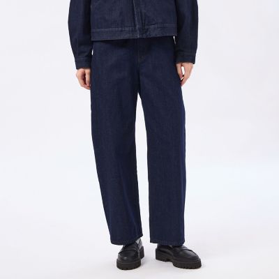 ＜MACKINTOSH PHILOSOPHY (Women)＞カーブストレートデニムパンツ