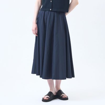 UMBRELLA SKIRT（アンブレラスカート） | MACKINTOSH