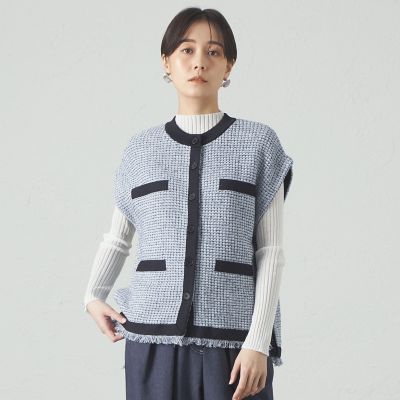 ＜CAST：＞【オンでもオフでも活躍】ツイード調ニットジレ