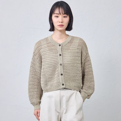 ギマニットカーディガン | CAST：/キャストコロン | 三越伊勢丹