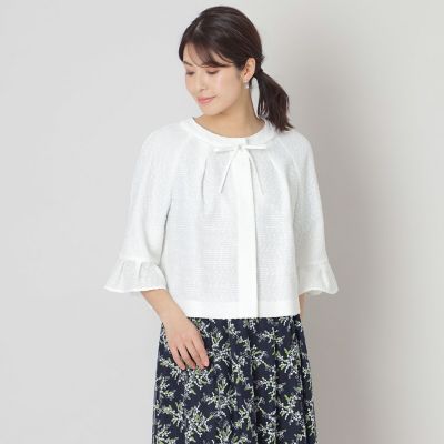 カラミツイード ノーカラージャケット | TO BE CHIC (Women)/トゥー
