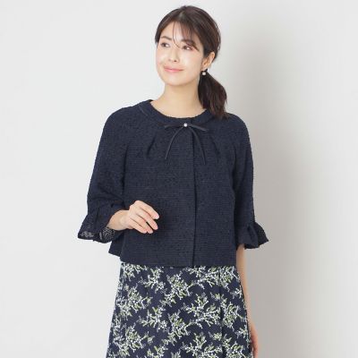 ＜TO BE CHIC (Women)＞カラミツイード　ノーカラージャケット