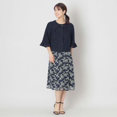 カラミツイード ノーカラージャケット | TO BE CHIC (Women)/トゥー