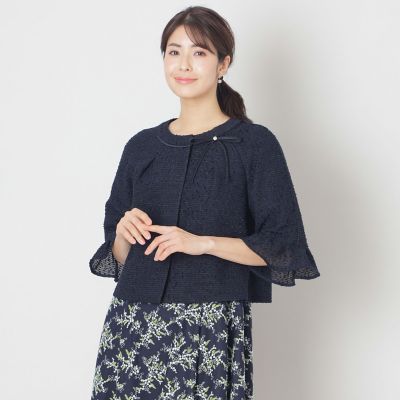 カラミツイード ノーカラージャケット | TO BE CHIC (Women)/トゥー