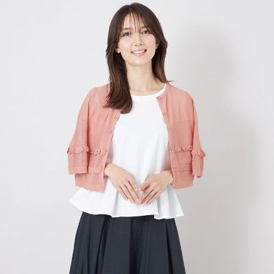 ハイツイスト シアーニットカーディガン | TO BE CHIC (Women)/トゥー