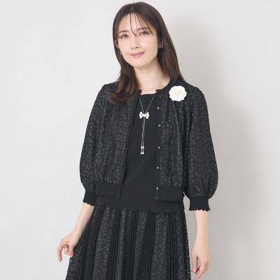 ジャカードレースコンビ カーディガン | TO BE CHIC (Women)/トゥー