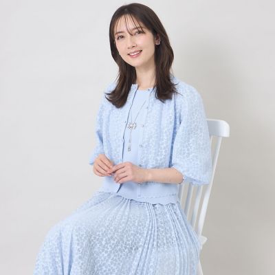 ＜TO BE CHIC (Women)＞ジャカードレースコンビ　カーディガン