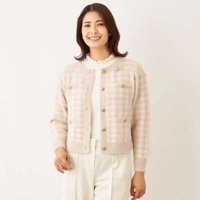 ツイード調ジャカード スカート | TO BE CHIC (Women)/トゥー ビー