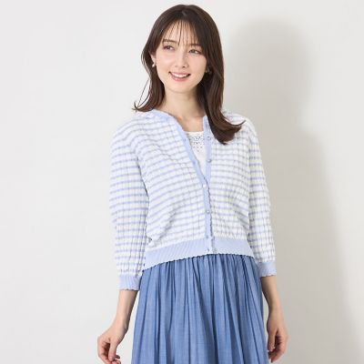 ＜TO BE CHIC (Women)＞エアリーボーダー　ニットパーカー