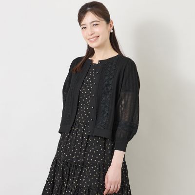 パテッドフーディー | TO BE CHIC (Women)/トゥー ビー シック | 三越