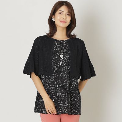 ＜TO BE CHIC (Women)＞透かし編みレーヨンナイロン　ボレロ