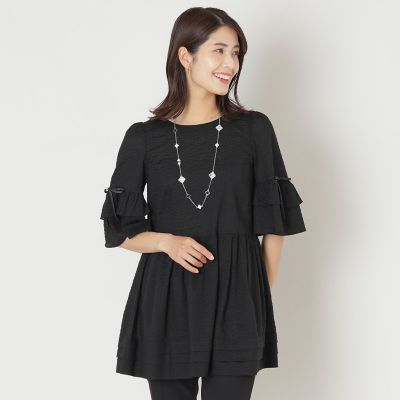 ウェーブローン スリーブフリルチュニック | TO BE CHIC (Women