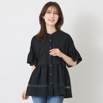 ウェーブローン ヘムシアーチュニック | TO BE CHIC (Women)/トゥー