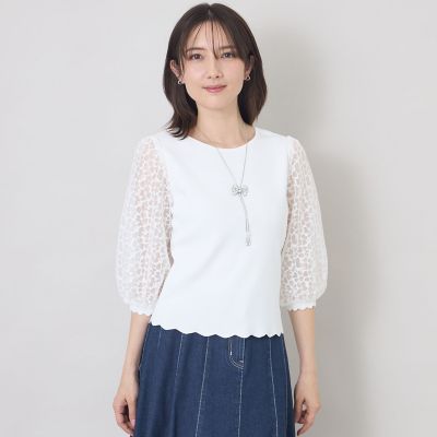 ジャカードレースコンビ ニットプルオーバー | TO BE CHIC (Women