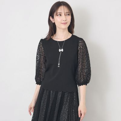 ジャカードレースコンビ ニットプルオーバー | TO BE CHIC (Women