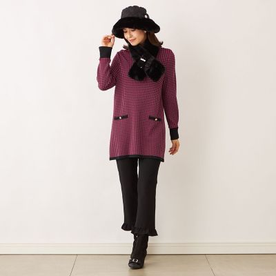 千鳥 ニットチュニック | TO BE CHIC (Women)/トゥー ビー シック