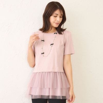 チュールネットコンビ チュニック | TO BE CHIC (Women)/トゥー ビー