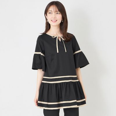 バイカラーカットソー チュニック | TO BE CHIC (Women)/トゥー ビー