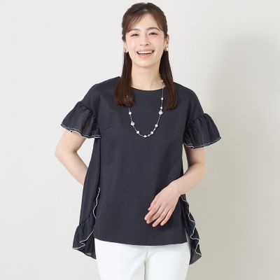 配色フリルコンビ カットソーチュニック | TO BE CHIC (Women)/トゥー
