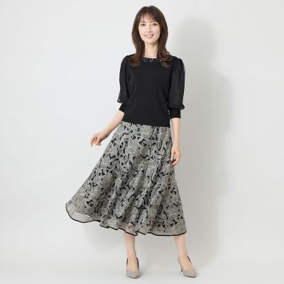 リュクスエンブロイダリー マーメイドスカート | TO BE CHIC (Women