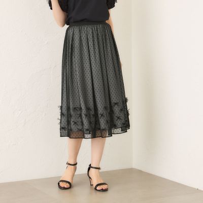 リボンチュール ギャザースカート | TO BE CHIC (Women)/トゥー ビー