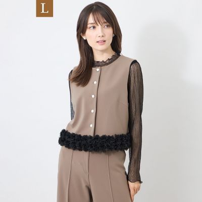 ランダムギャザーバックフリルベスト SFN0303 | AAYUSHI (Women