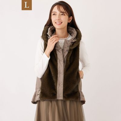 ＜TO BE CHIC L (Women/大きいサイズ)＞【Ｌ】フェイクファー　ドッキングジレ