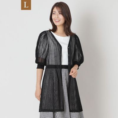 ＜TO BE CHIC L (Women/大きいサイズ)＞【Ｌ】透かし編み　ミドルニットカーディガン