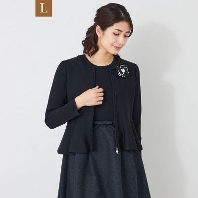 ＜TO BE CHIC L (Women/大きいサイズ)＞【Ｌ】ペプラムフレア　ニットジャケット