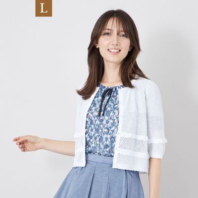 TO BE CHIC L (Women/大きいサイズ) / トゥー ビー シックL TOP