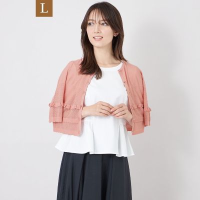 L】ハイツイスト シアーニットカーディガン | TO BE CHIC L (Women