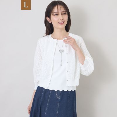 L】ジャカードレースコンビ カーディガン | TO BE CHIC L (Women