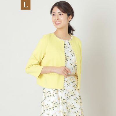 色々な CHIC BE TO 大きいサイズ カーディガン パール レース