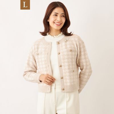 ＜TO BE CHIC L (Women/大きいサイズ)＞【Ｌ】フェザー千鳥　カーディガン