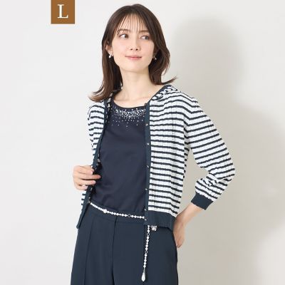 L】エアリーボーダー ニットパーカー | TO BE CHIC L (Women/大きい