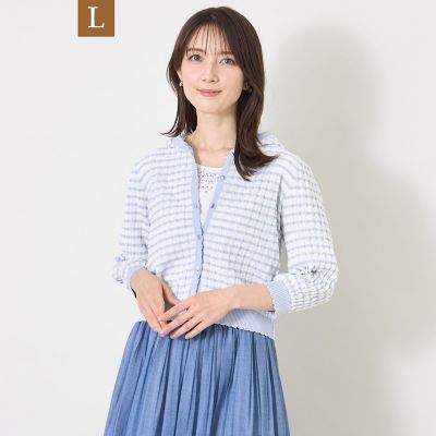 ＜TO BE CHIC L (Women/大きいサイズ)＞【Ｌ】エアリーボーダー　ニットパーカー
