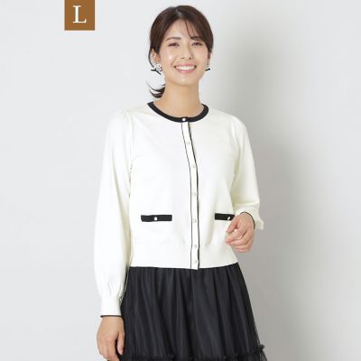 ＜TO BE CHIC L (Women/大きいサイズ)＞【Ｌ】レーヨンポリエステル　ニットカーディガン