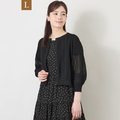 セール品】 TO BE CHIC L (Women/大きいサイズ) | 三越伊勢丹