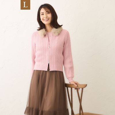 ＜TO BE CHIC L (Women/大きいサイズ)＞【Ｌ】ファーコンビ　ケーブルカーディガン