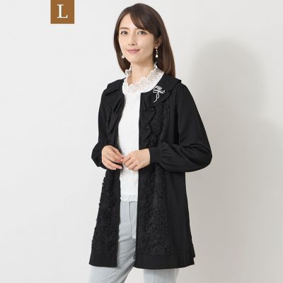 L】フラワーチュール ジップアップニット カーディガン | TO BE CHIC