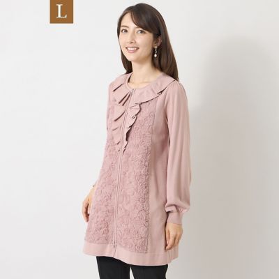 L】フラワーチュール ジップアップニット カーディガン | TO BE CHIC