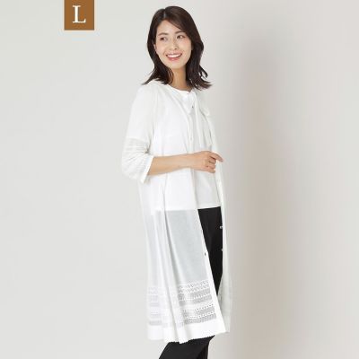 ＜TO BE CHIC L (Women/大きいサイズ)＞【Ｌ】透かし編み　ロングカーディガン